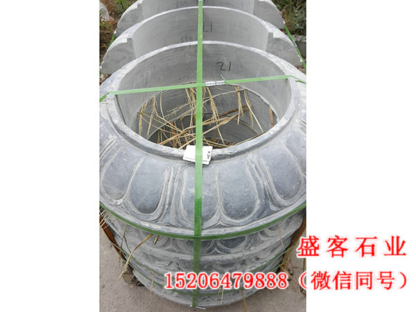 园林景观