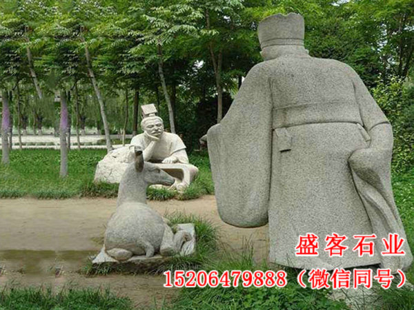 园林景观