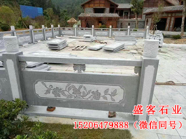 石雕栏杆