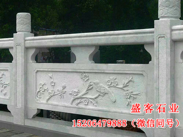石雕栏杆