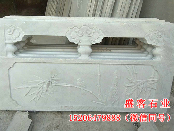 石雕栏杆