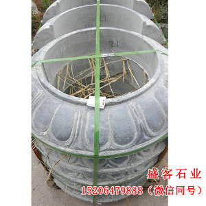园林景观