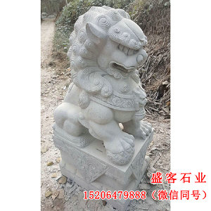 动物雕塑