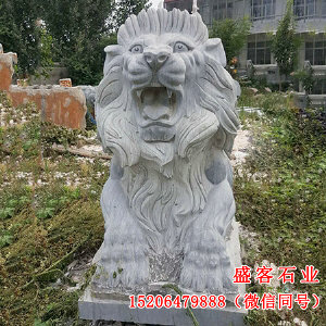 动物雕塑