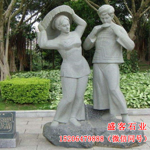 人物雕塑