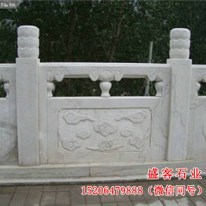 石雕栏杆
