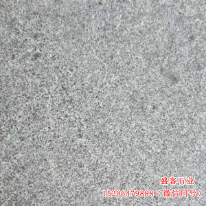 芝麻黑