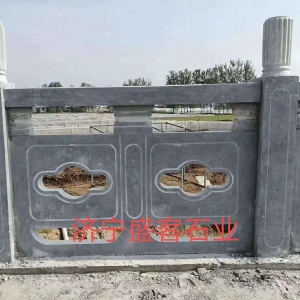 石雕栏杆