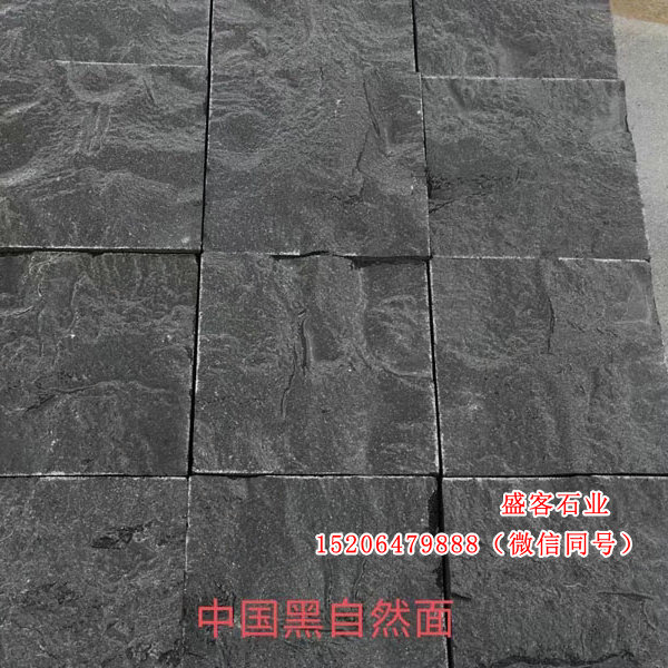 中国黑