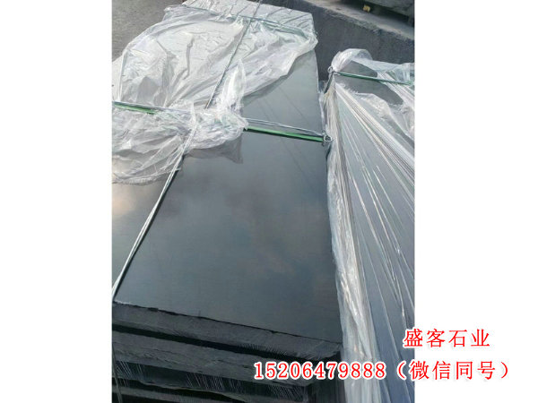 中国黑