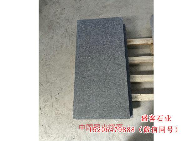中国黑