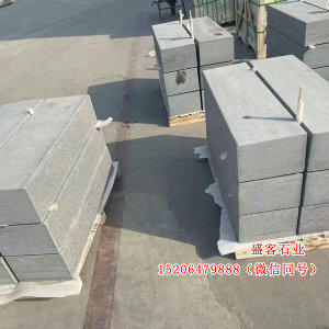 中国黑