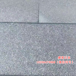 中国黑